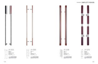 顺一五金制品厂 专注于高品质五金产品制造