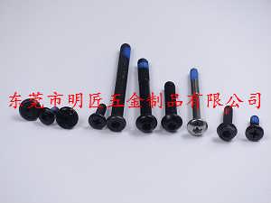 东莞市明匠五金制品公司 以精湛工艺驱动五金产品制造创新