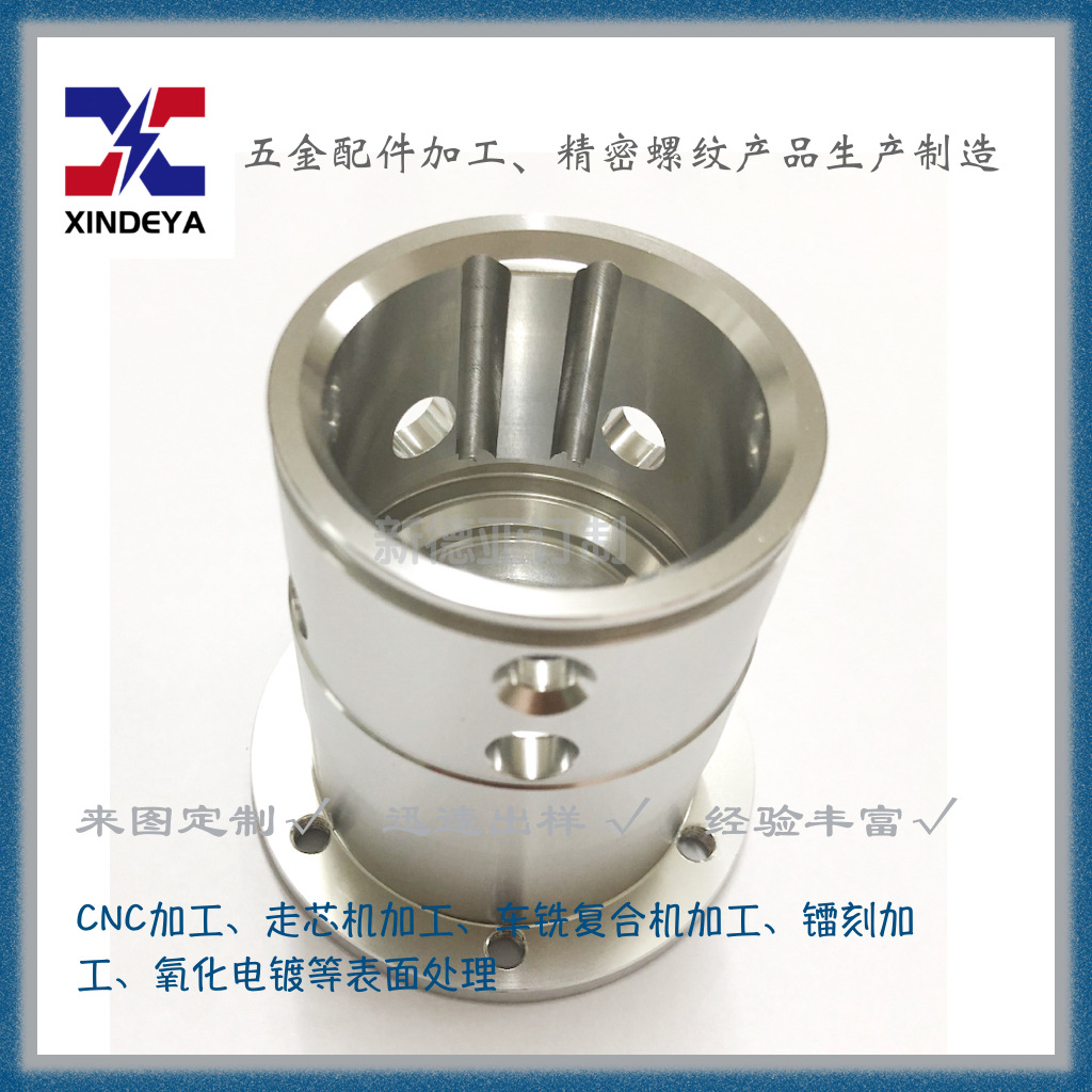 耐磨与个性兼备 铝合金尖头气门嘴盖帽成车主新宠