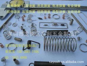 探访深圳龙岗友利五金制品厂 匠心铸造品质五金产品